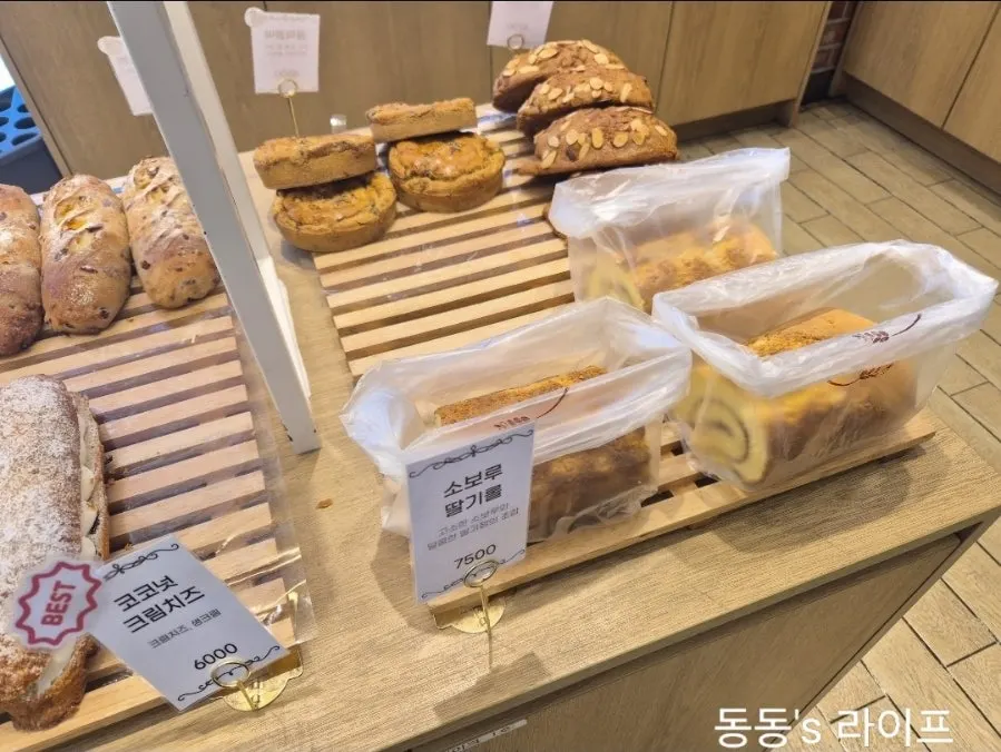 Shelf of croissants at the bakery