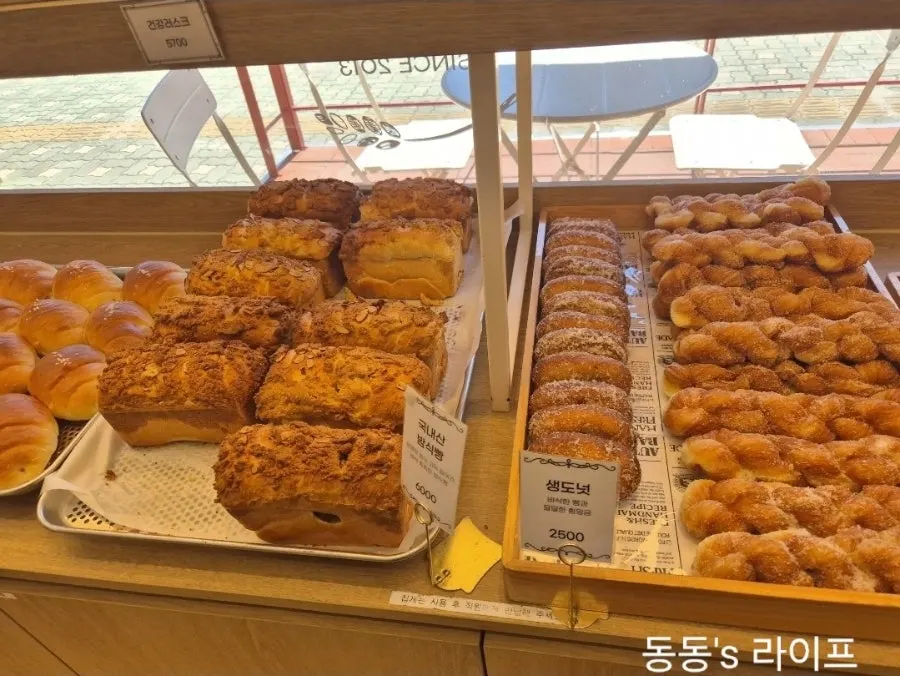Shelf full of breads at the Songdo bakery