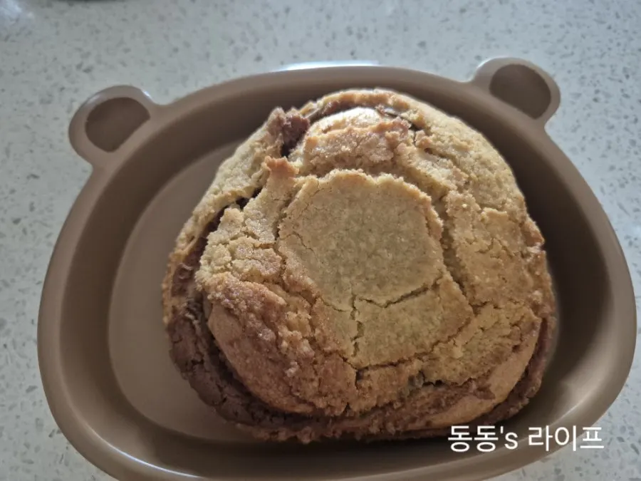 Soboru bread topped with savory streusel