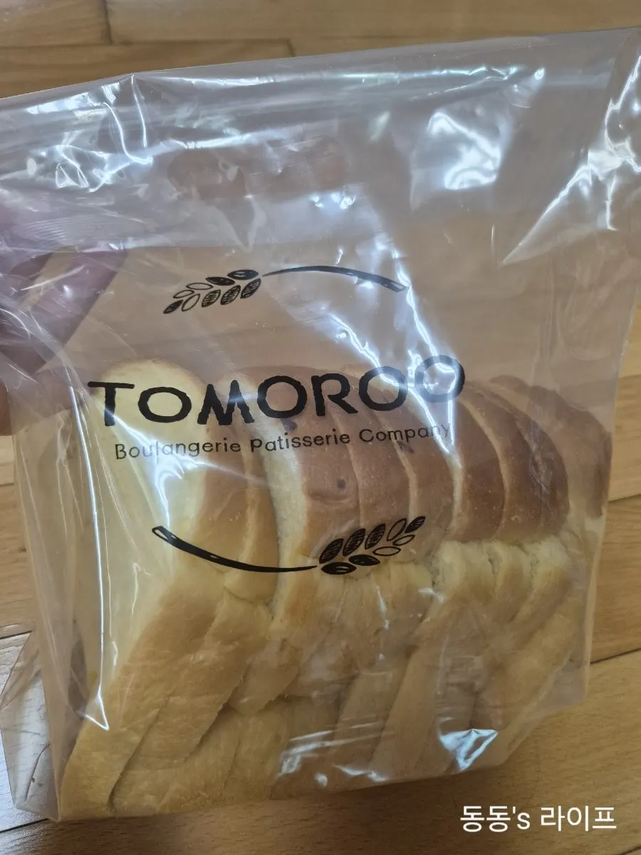 Soft corn bread from Tomoru Bakery
