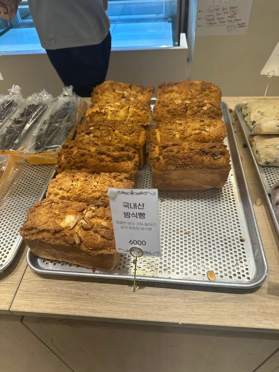 Cake display case inside the store