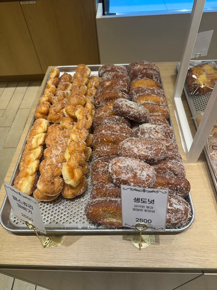 Bakery interior display in the evening