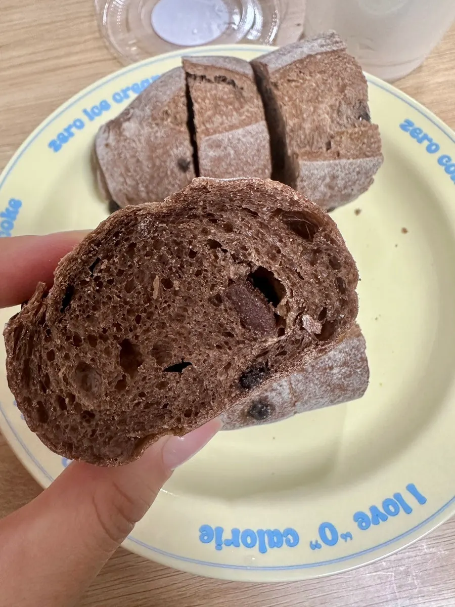 Cross-section of the choco baguette showing the chocolate core