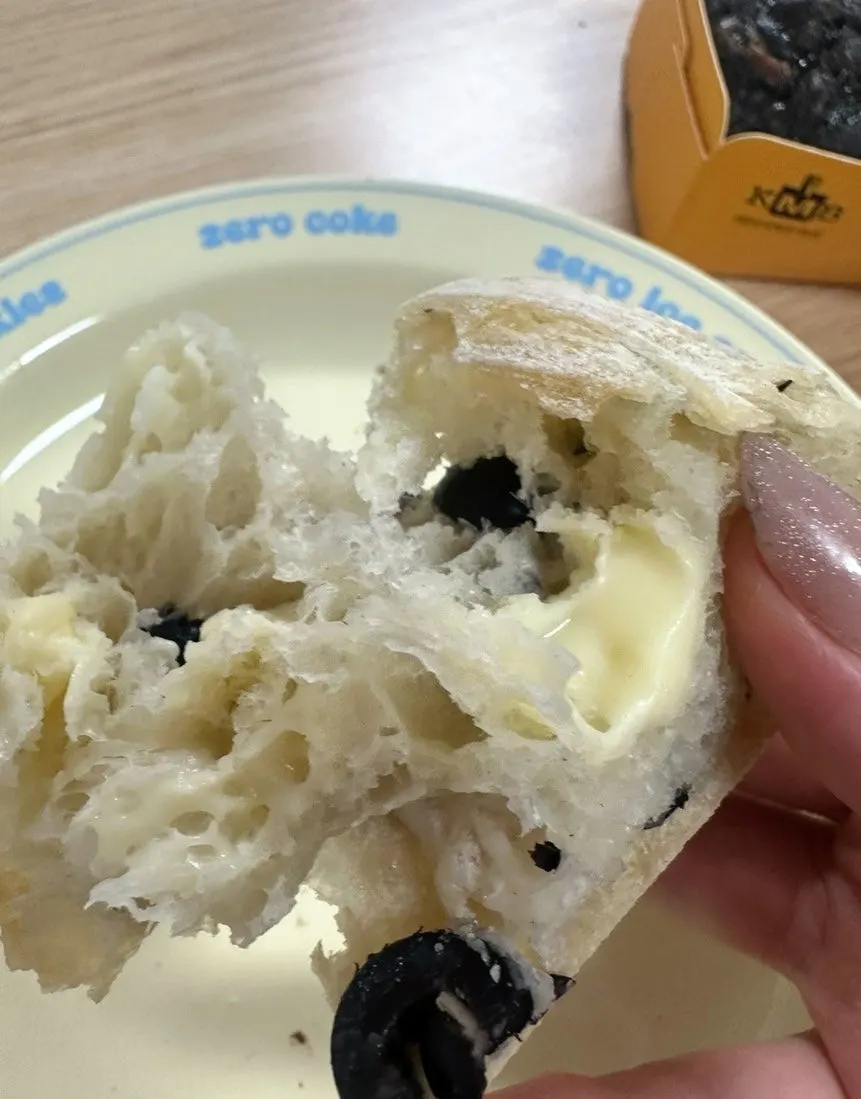 Bread spread served with fresh cream