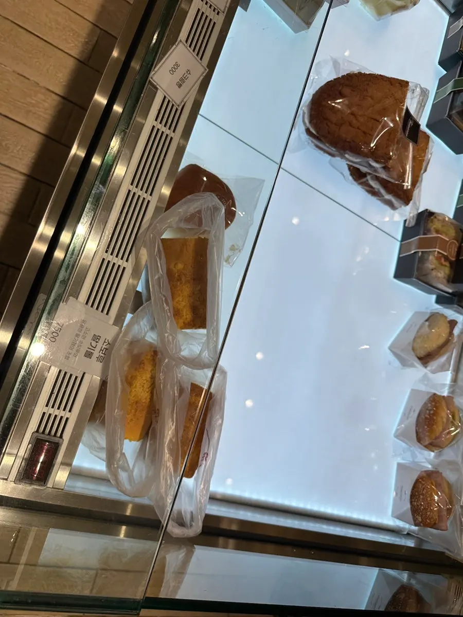 Display of awards the bakery has received