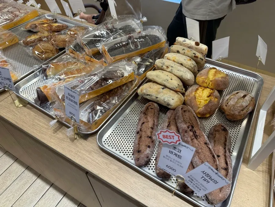 Castella and mammoth bread on display