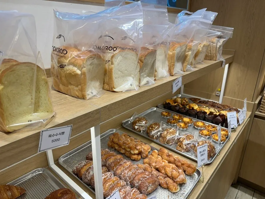 Display of apple pie, alligator bread and other varieties