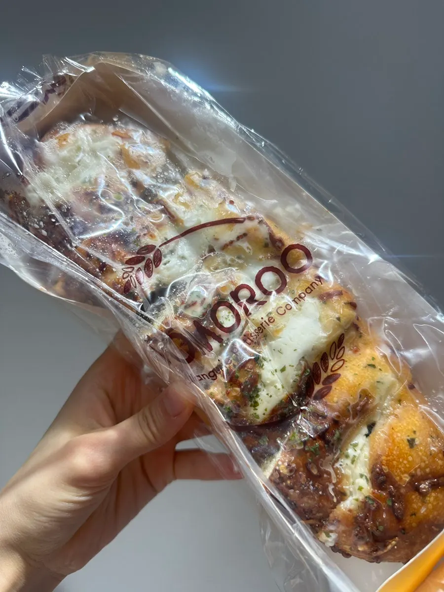 Cross-section of the cream-filled mammoth bread