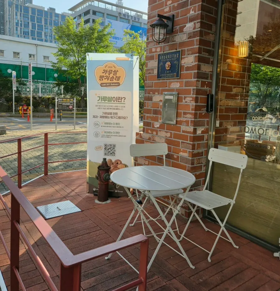 Tables and chairs set up outdoors