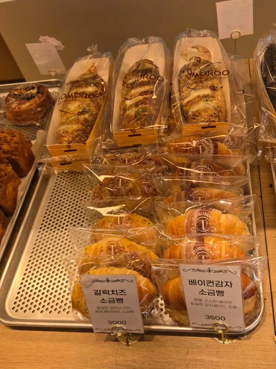 Display of white castella bread with only two left
