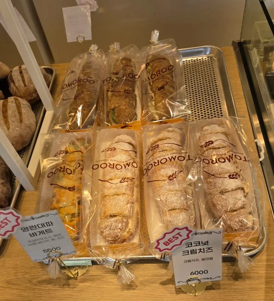 Display case with plain and myeongran salt bread