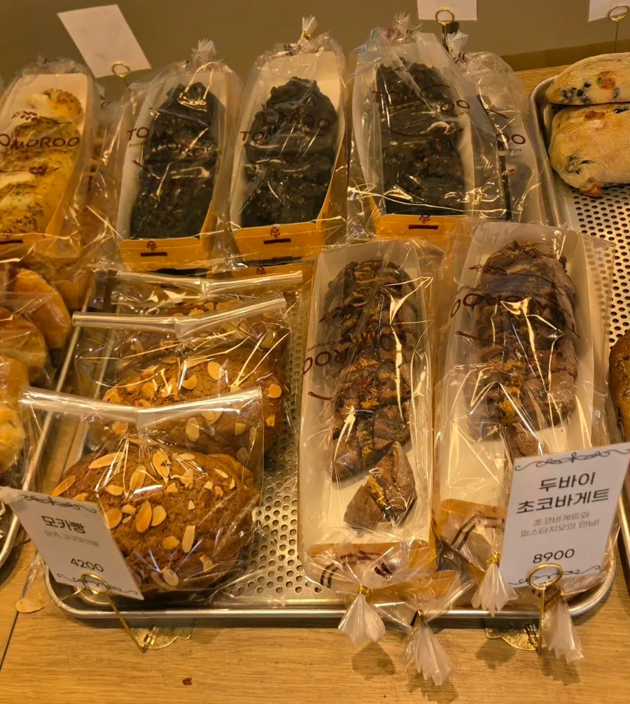 Bacon potato salt bread on the shelf