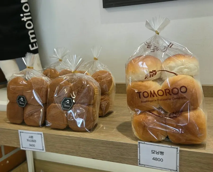 Coconut cream cheese bread on display