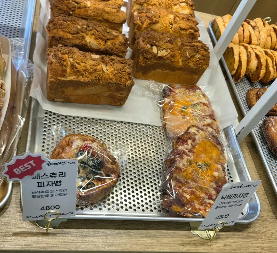 Display case with Mont Blanc, castella, and other desserts