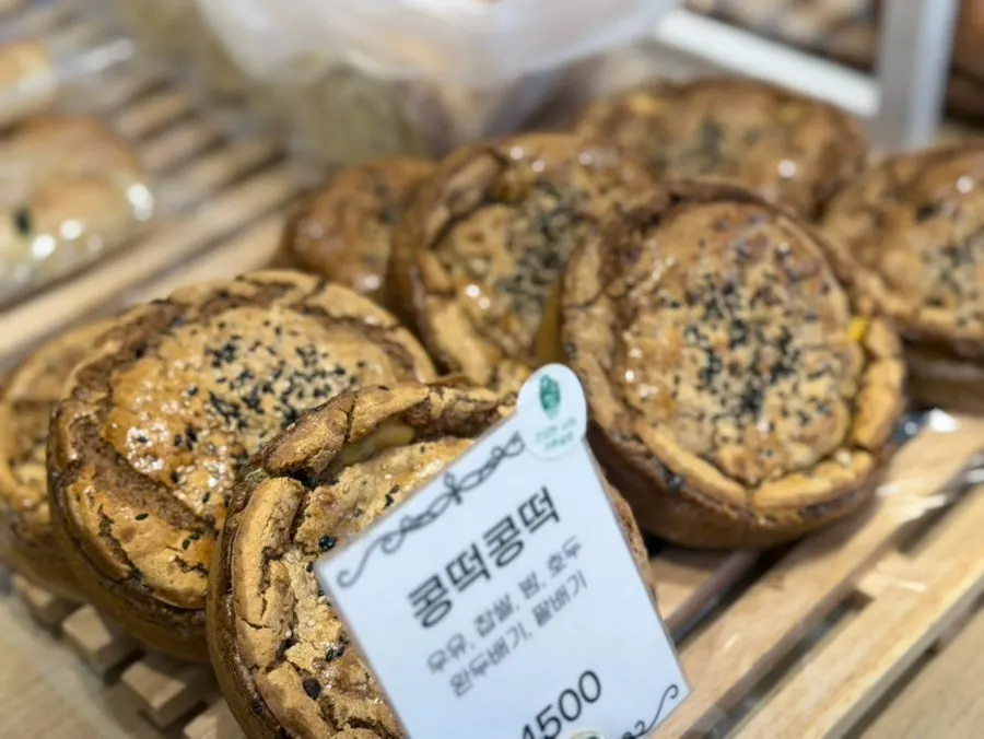 화이트카스테라가 놓인 진열대