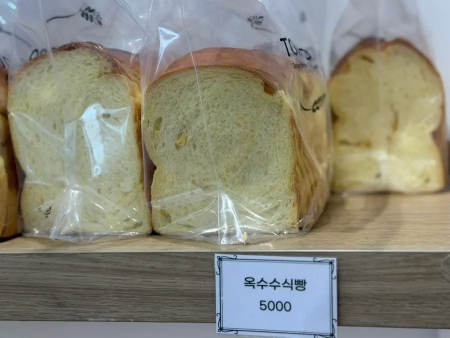 100% 우유식빵 진열 모습