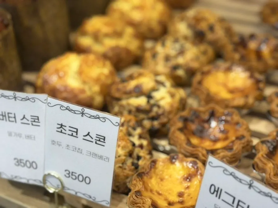 에그타르트가 진열된 쇼케이스
