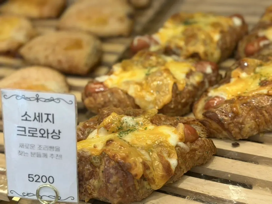크럼블이 두툼한 소보로빵과 나가사키카스테라