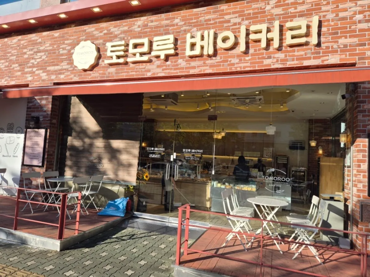 송도 토모루 베이커리 대표 사진