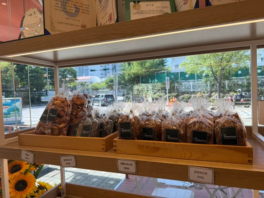 Blueberry pie and pizza breads on display