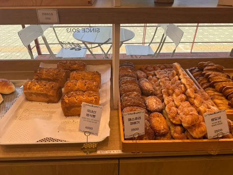 Salt bread display at Tomoru Bakery