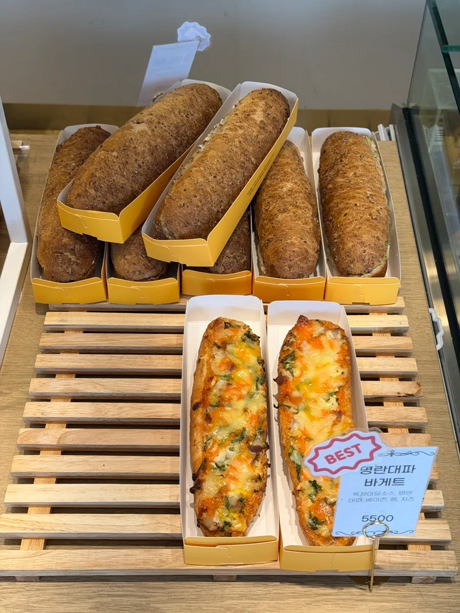 Cross-section of ciabatta with olives and cheese