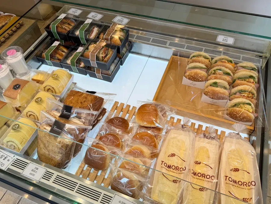 Tomoru bread spread served with coffee