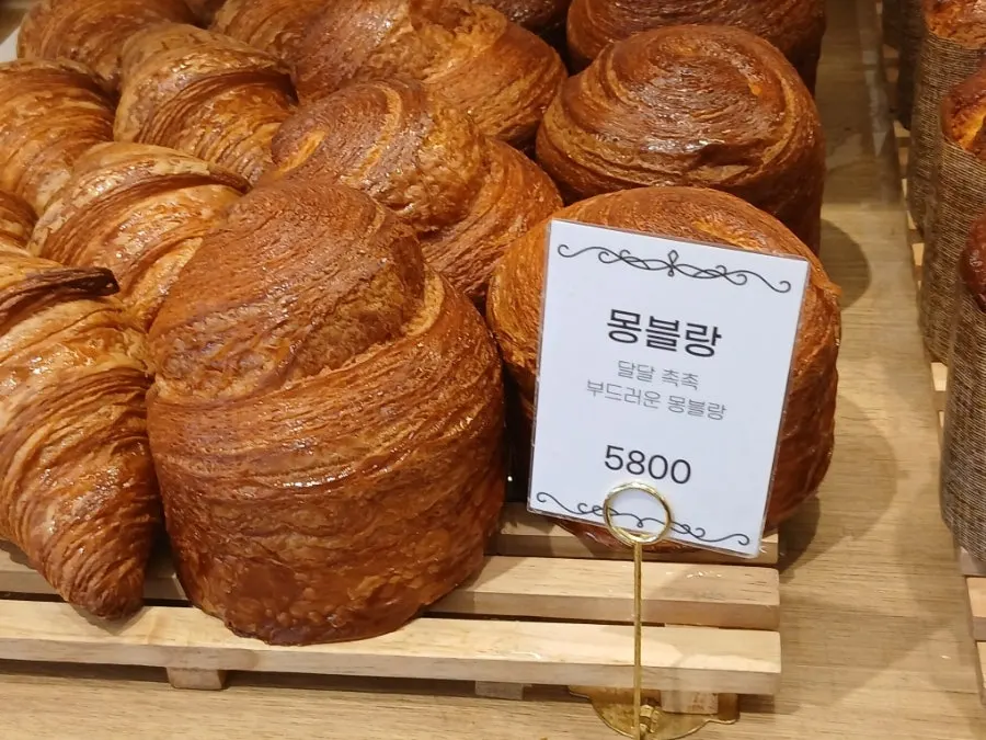 Breads picked up at Tomoru Bakery