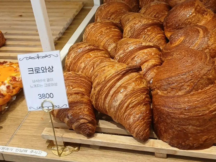 Close-up of a savory bread