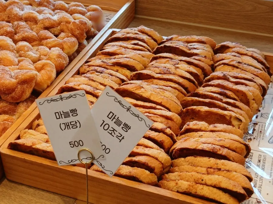 Crispy bread surface