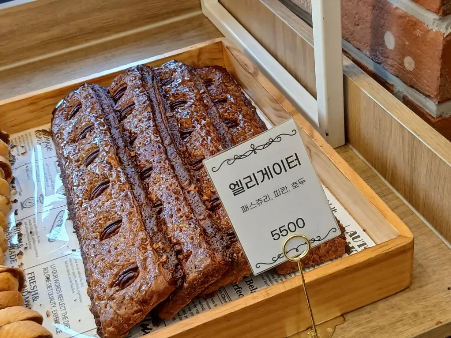 Soft interior of the bread visible