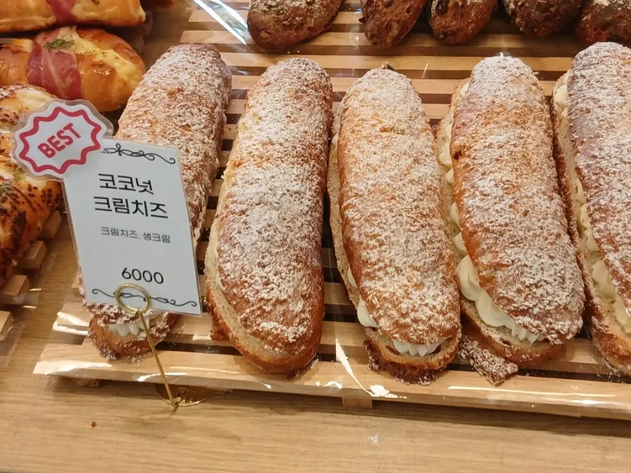 Packaged bread from Tomoru Bakery