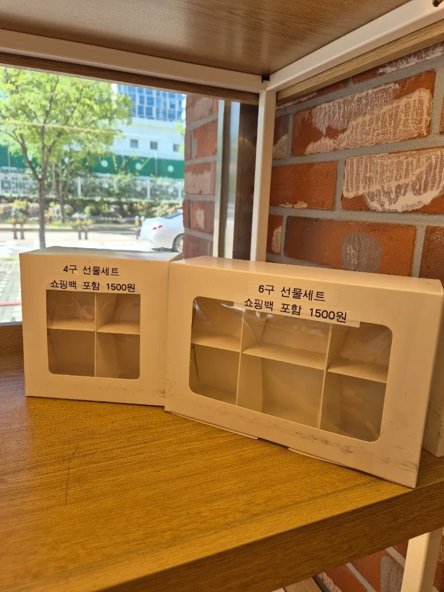 Awards and citations displayed on a shelf