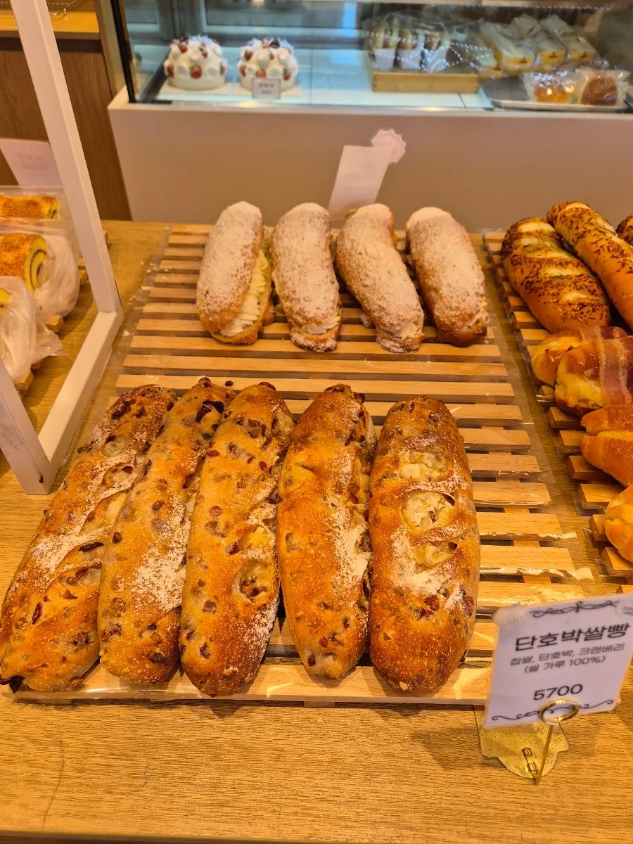Refrigerated bakery items on display