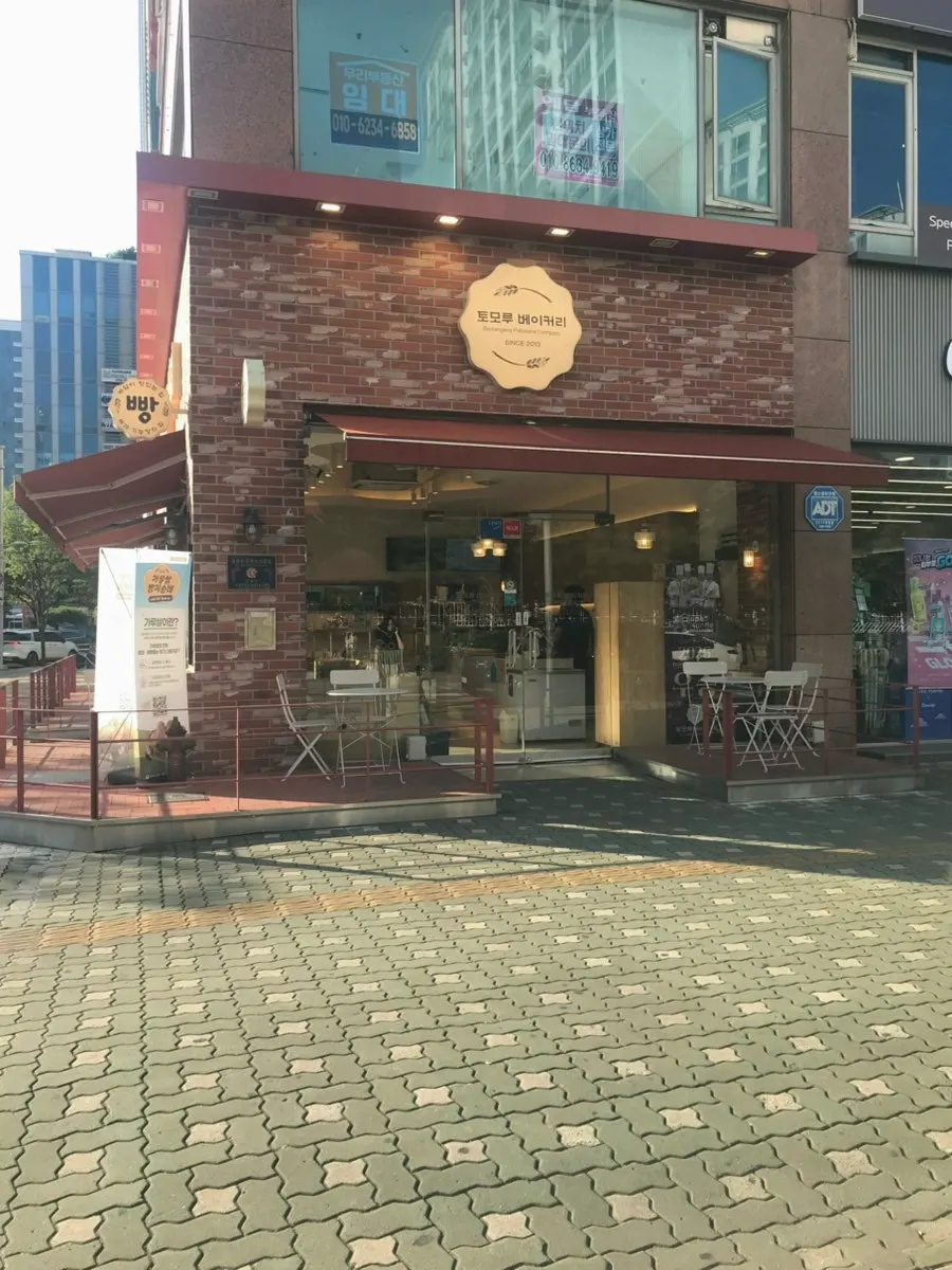 Tomoru Bakery松島店の外観