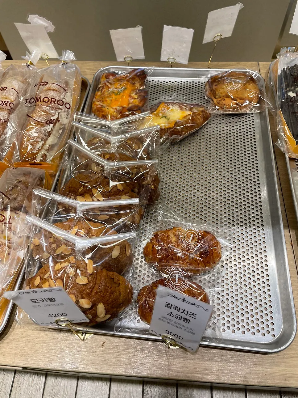 Shelf with various types of bread