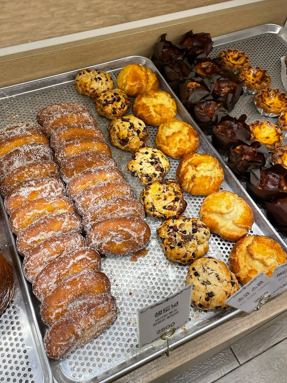 Evening view of the bakery store