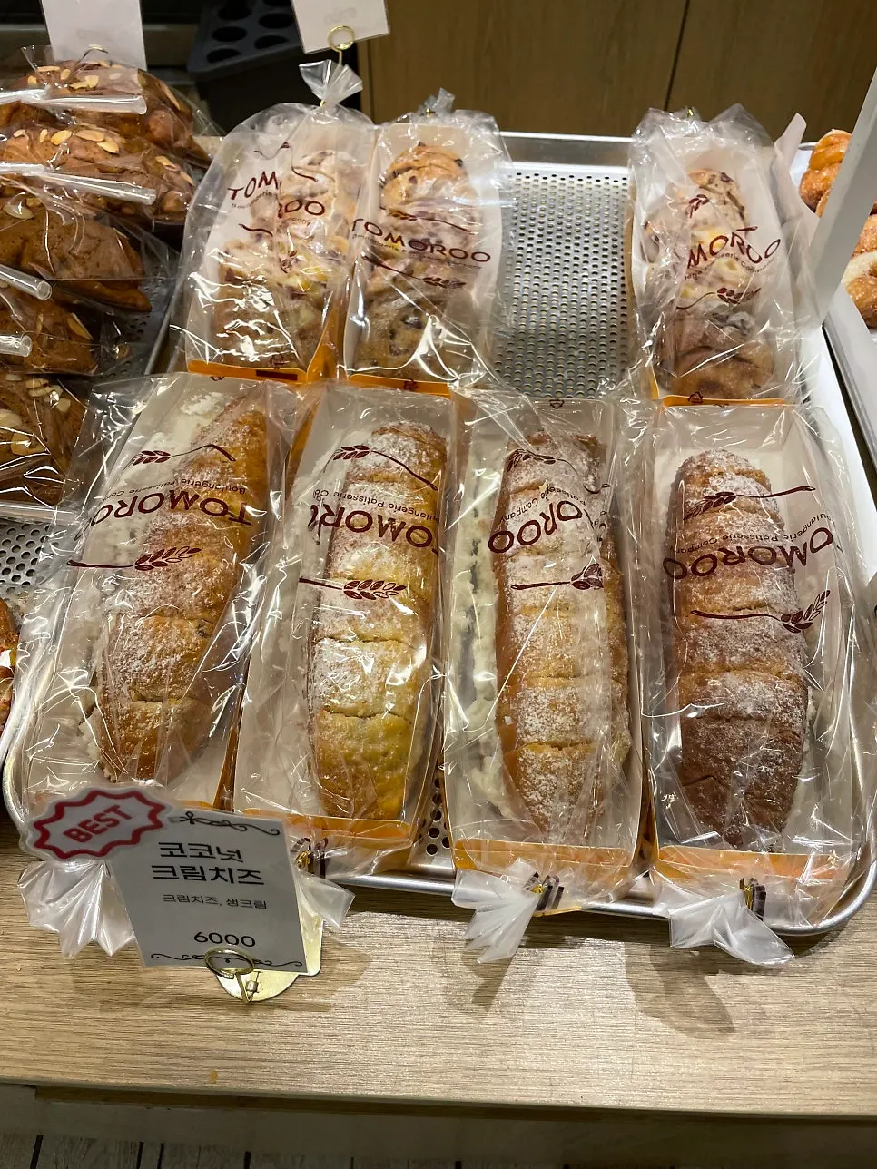 Corner featuring Tomoru's signature breads