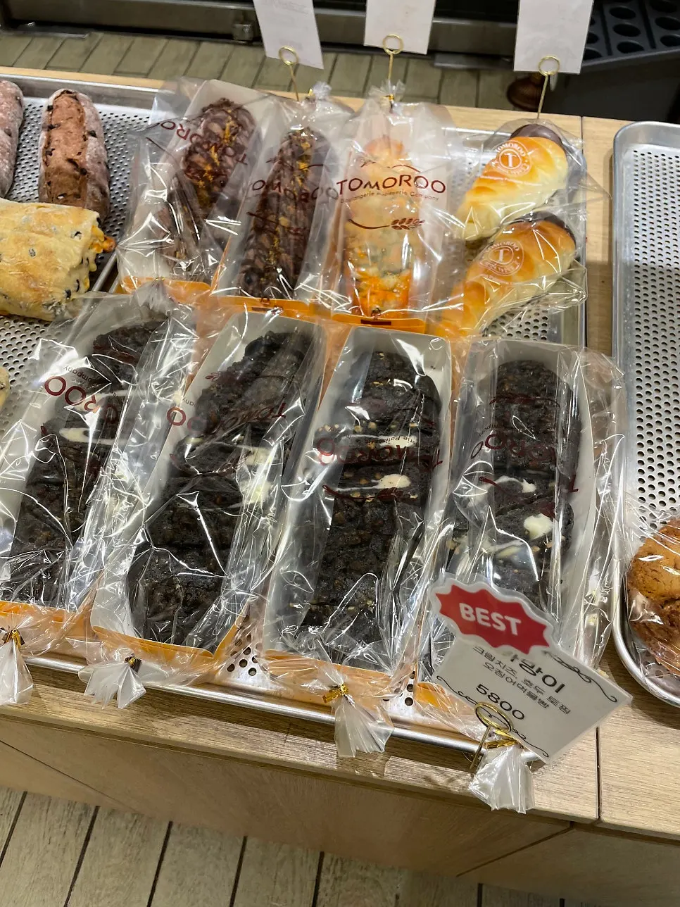 Display with chocolate baguette and butter tteok