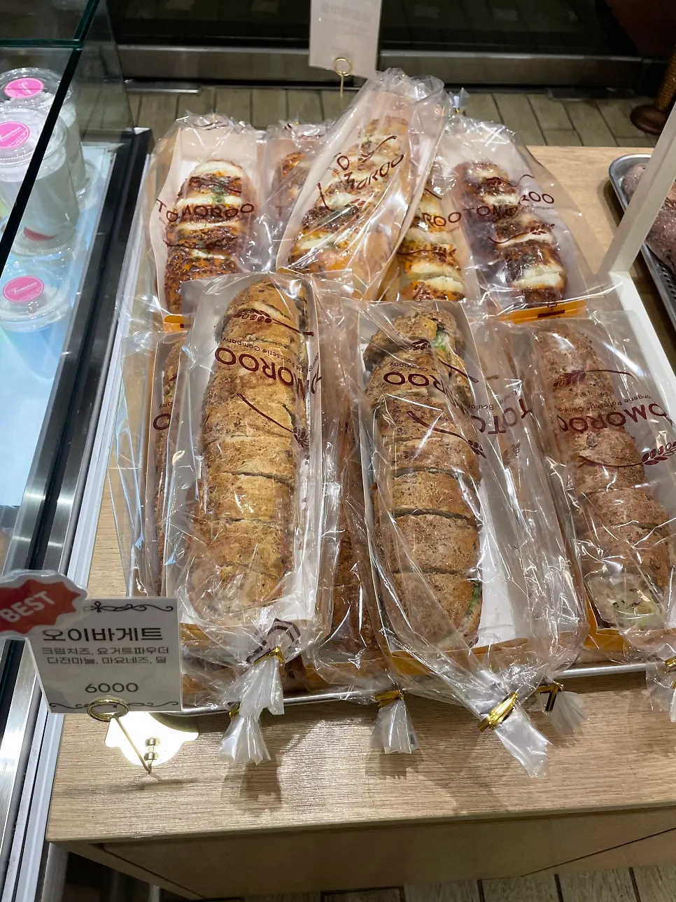 Individually packaged baked cookies and rusks