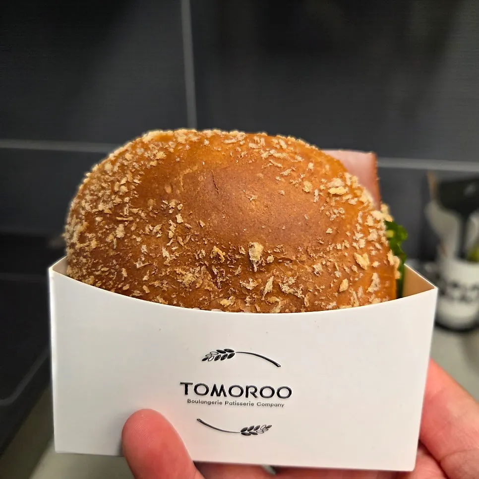 Fresh vegetable croquette at Tomoru Bakery