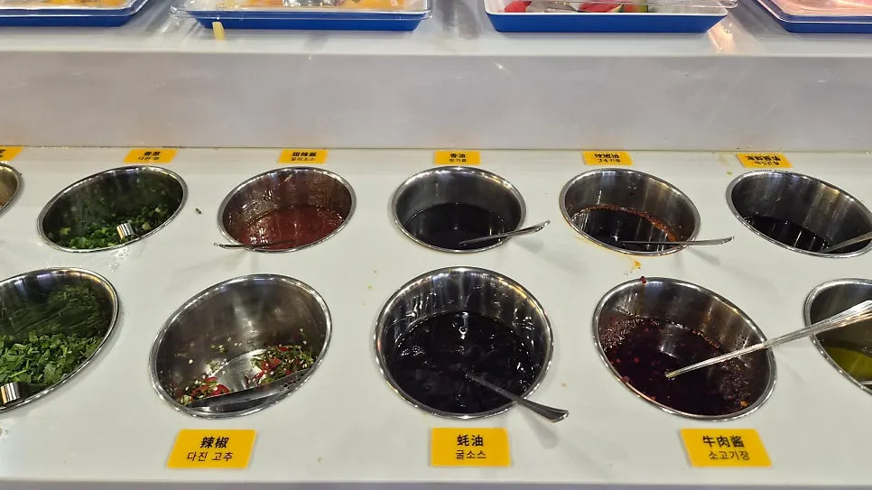 상상첨 셀프바 코너 전경