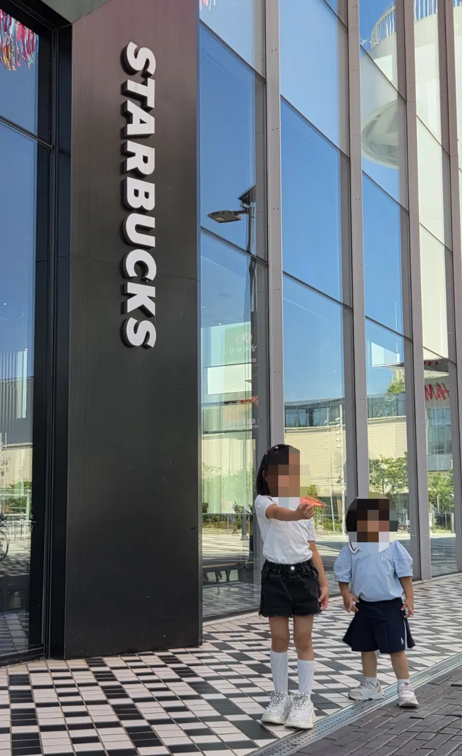 Exploring Songhyeona with the kids