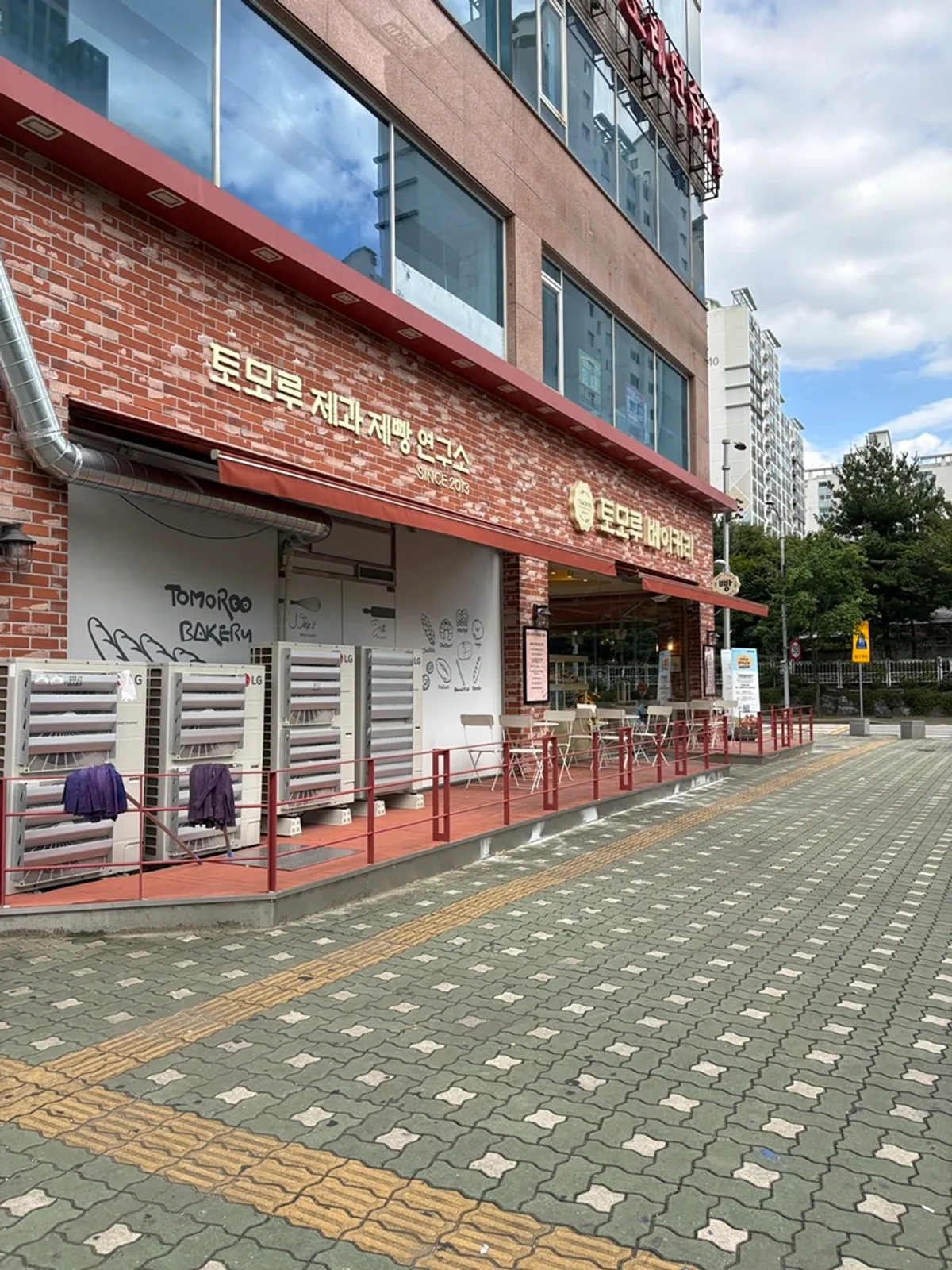 송도토모루베이커리 오이바게트와 빵 대표 사진