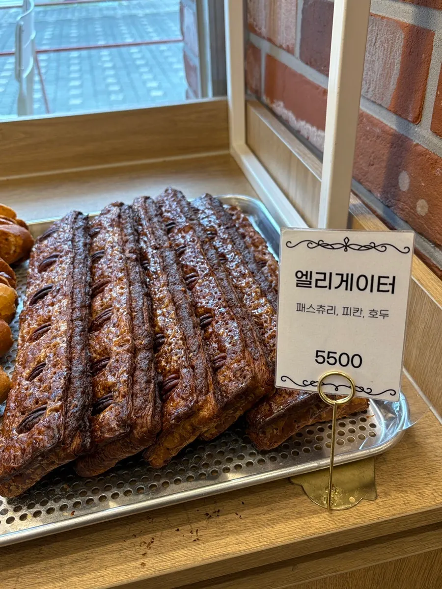송도토모루베이커리 빵 사진