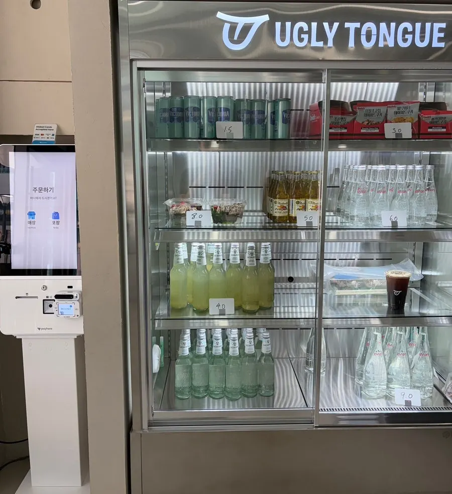 Seating and interior design at Ugly Tongue
