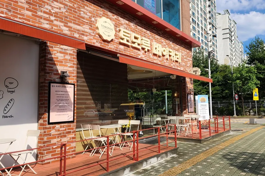 Tomoru Bakery location in Songdo District 2