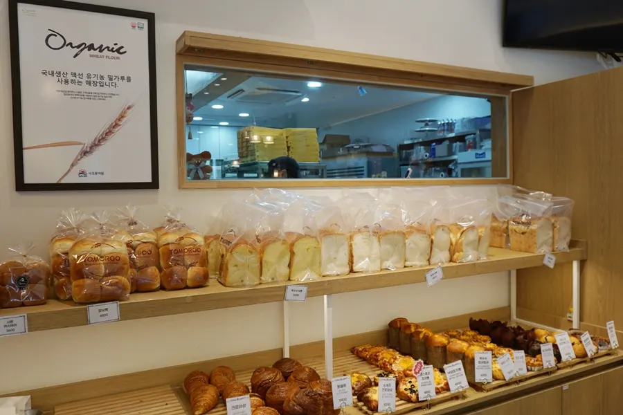 Tomoru Bakery floury rice event