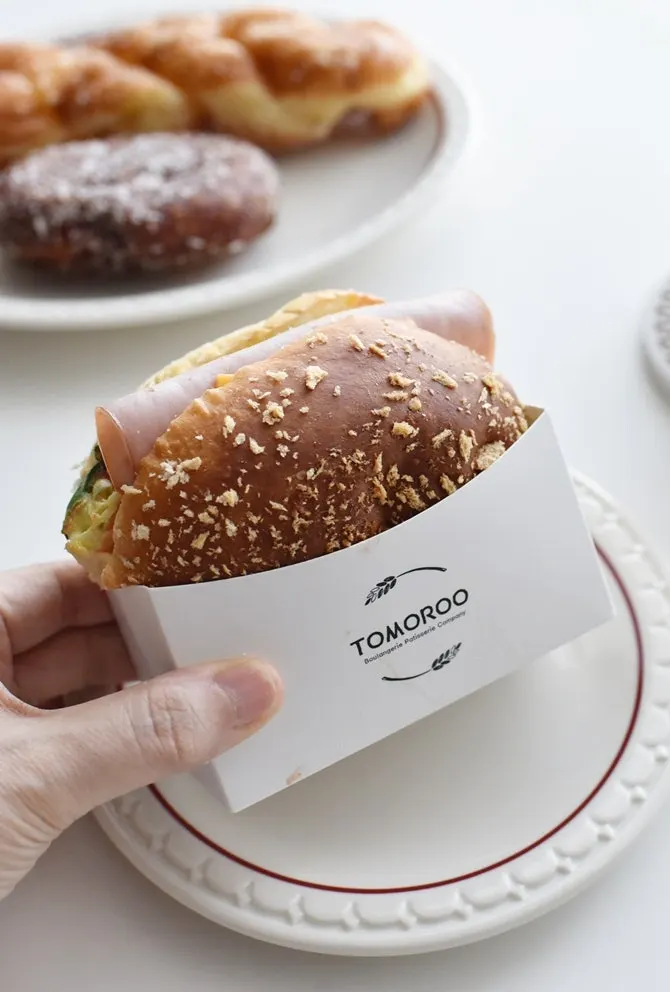 Fresh vegetable croquette cut in half