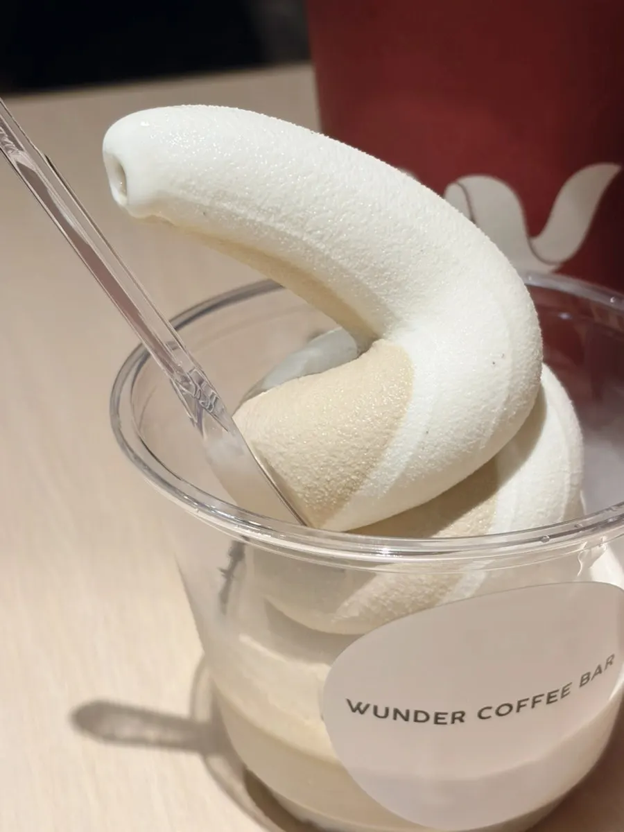 Hojicha and vanilla mixed ice cream